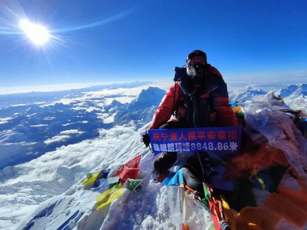 沙特最新高楼,攀登高峰的励志故事