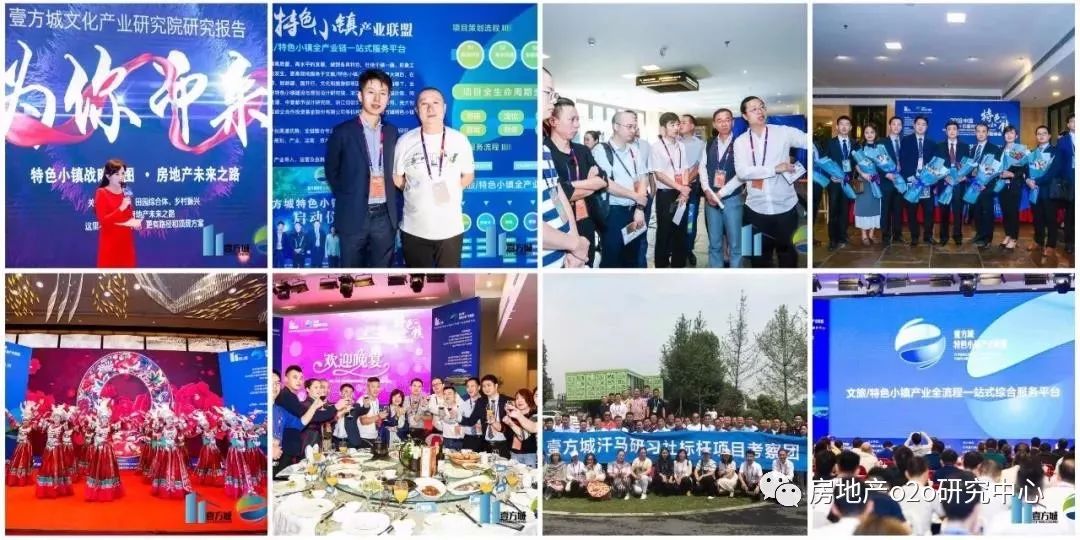 2024新澳门今晚开特马直播,高效运行支持_演讲版12.484