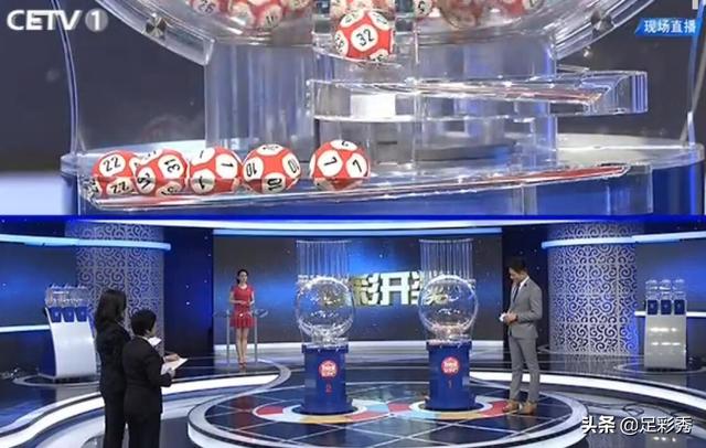 2024年新澳门今晚开奖结果查询,推动策略优化_后台版41.428