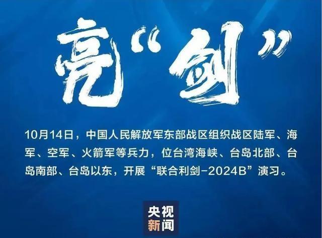 2024年資料免費大全優勢的特色,系统评估分析_精选版41.136