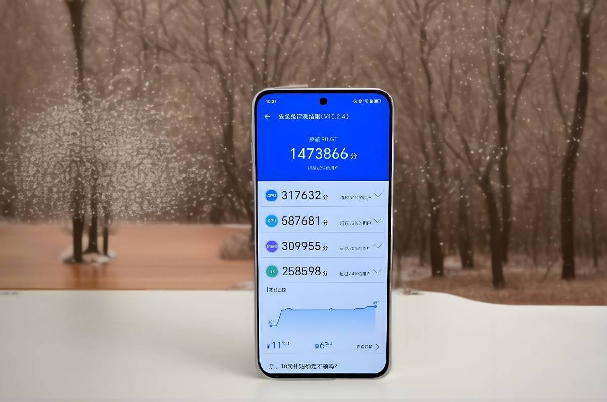 一码一肖100%精准,实证数据分析_设计师版35.906