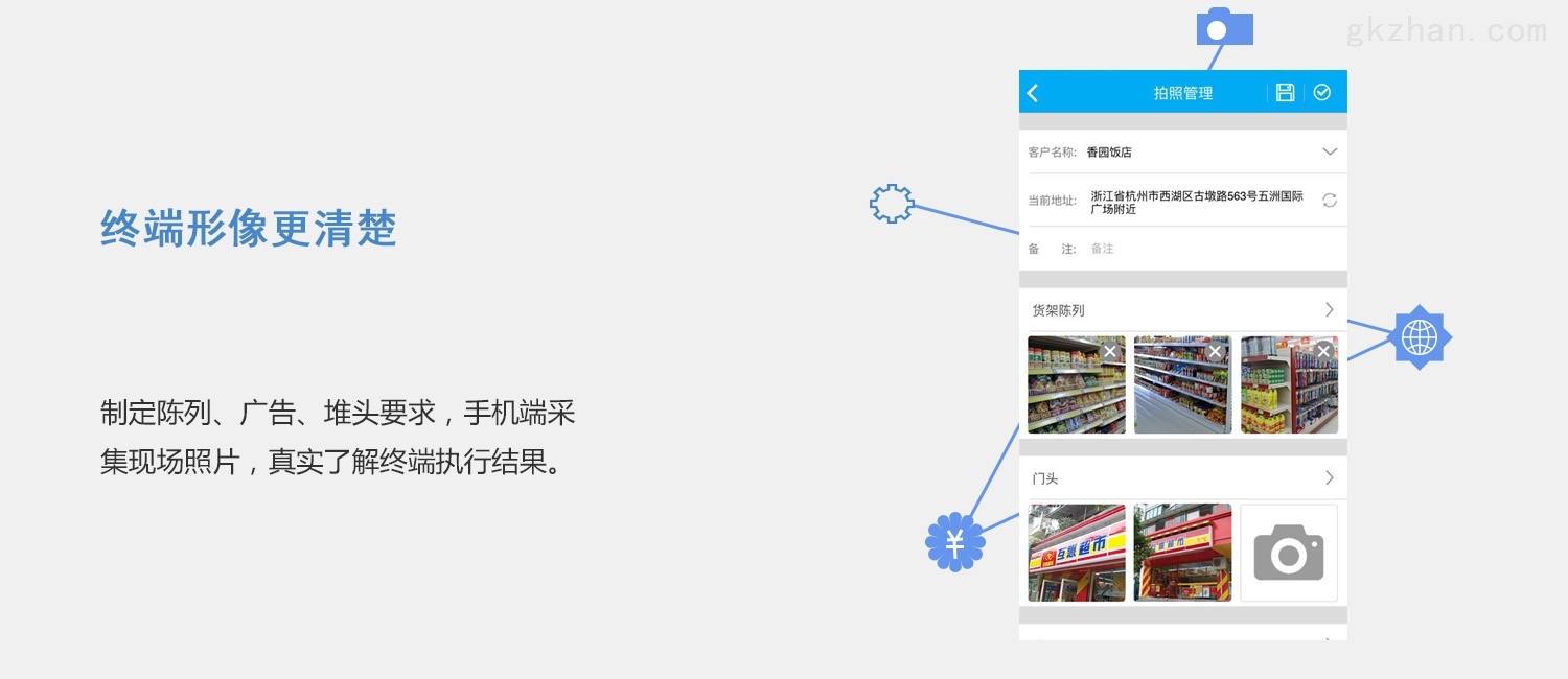 202管家婆一肖一码,数据引导设计方法_铂金版10.391