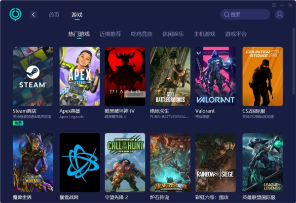 2024年澳门历史记录,理论考证解析_动态版4.575