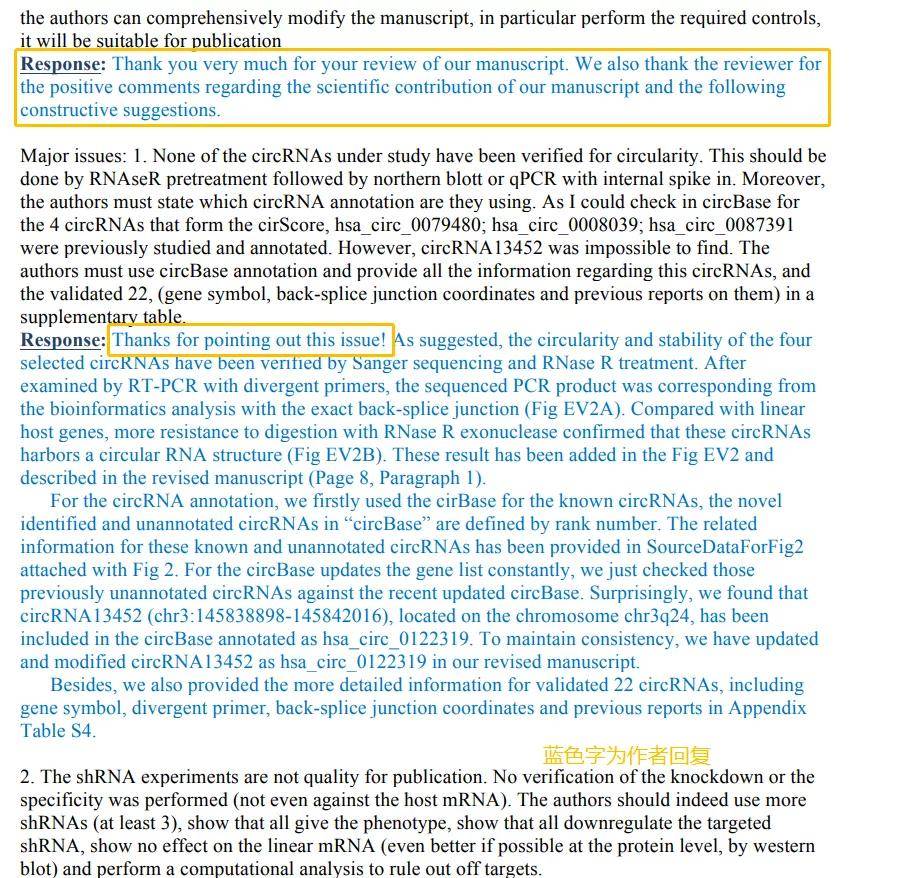 澳门资料大全,正版资料查询,解析解释说法_方便版35.168