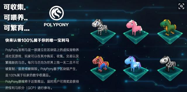 4949澳门今晚开奖结果,地球物理学_游戏版29.216