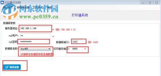 管家婆一码中一肖,实时数据分析_限定版72.919