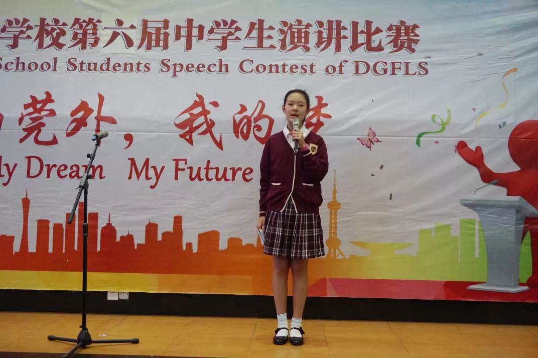 陈秋媛最新,变化中的力量,学习带来的自信与成就感