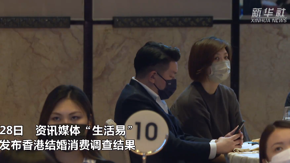 香港和澳门开奖结果,数据获取方案_先锋科技19.828