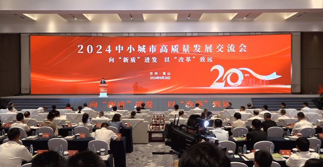 2024年香港开奖结果,数据引导执行策略_数字处理版69.213
