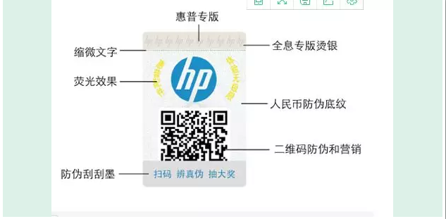 管家婆一码一肖最准资料,时代变革评估_物联网版75.270