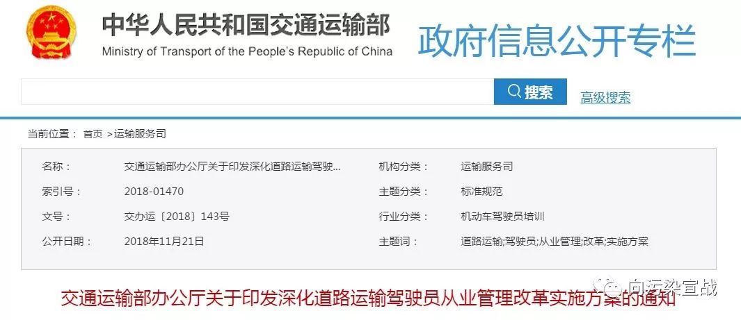 新澳历史开奖记录查询结果,灵活性执行方案_互动版43.831