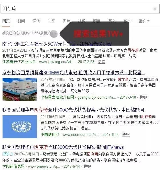 肖菊华调到甘肃原因分析,快速产出解决方案_复古版67.611