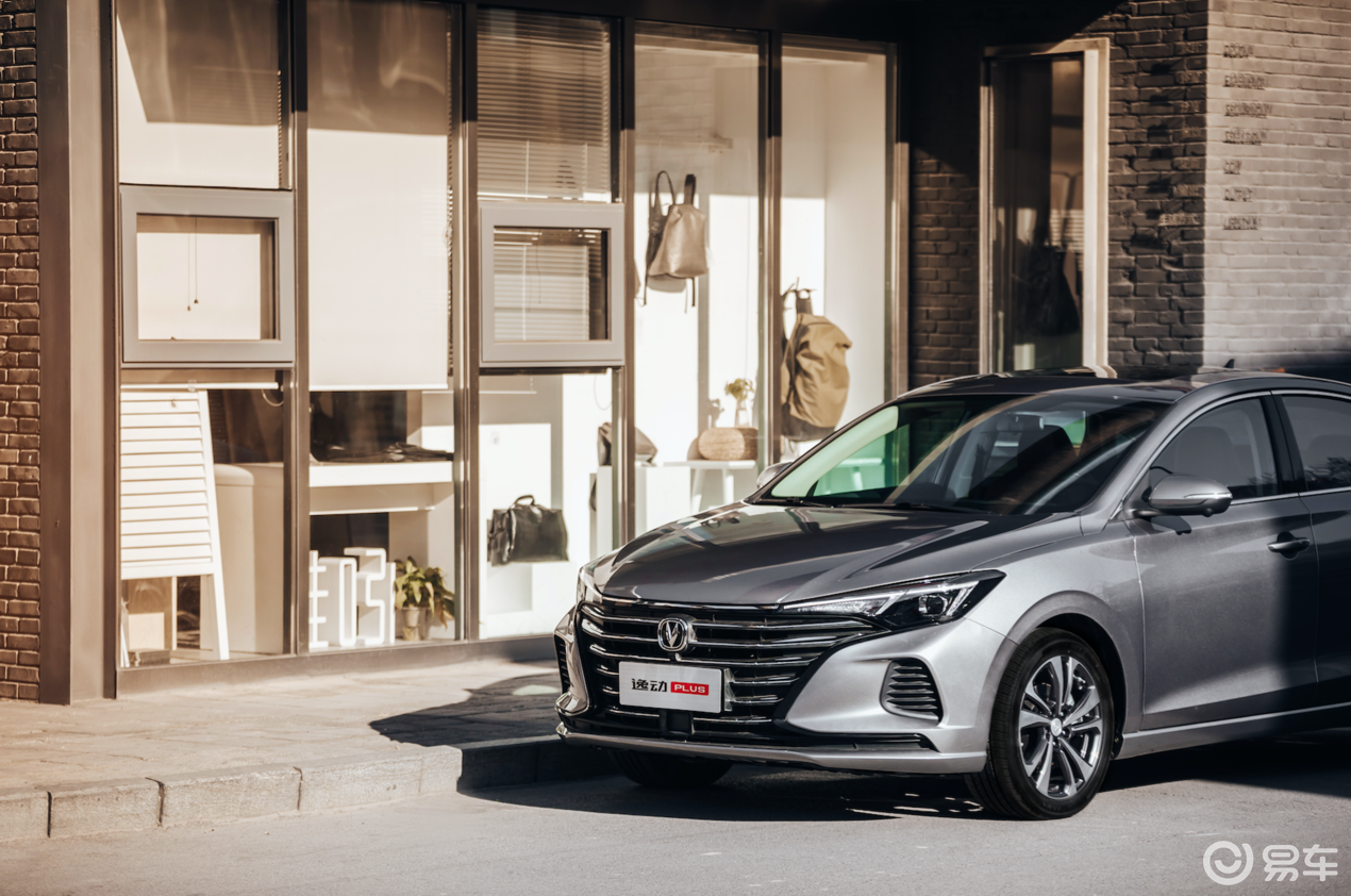 逸动最新落地,引领潮流,驾驭未来