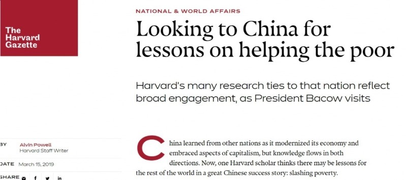 20大最新报道,学习变化的力量,自信与成就感的源泉