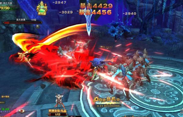 爆款推荐最新网页游戏,让你欲罢不能!