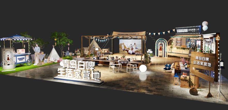 最新派对主题,探索自然美景的旅行,寻找内心的平和之地