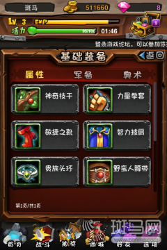 元旦最新游戏,引领新时代的游戏盛宴