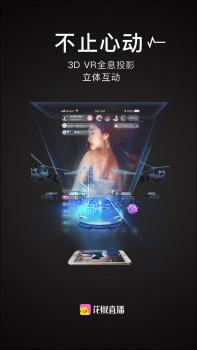 蝇头微利 第2页