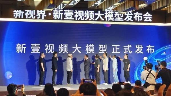 孤叶视频最新,科技重塑视界,体验前所未有的视频盛宴