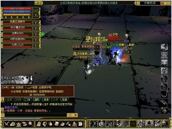 游戏对刷最新,小巷中的神秘宝藏,探索未知的彩券乐园!