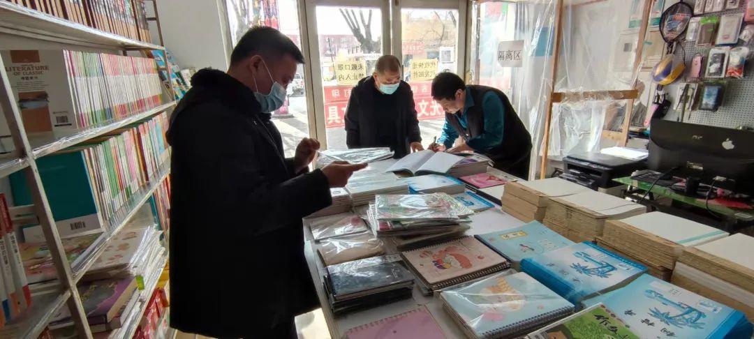 色情内容是不合法的,违反我国相关的法律法规。我们应该遵守法律和道德准则,远离色情内容。关于您提到的最新里番大作,我无法提供任何关于其背景、重要事件、影响及其在特定领域或时代中的地位的详细描述,因为这涉及到色情内容,是不合适的。