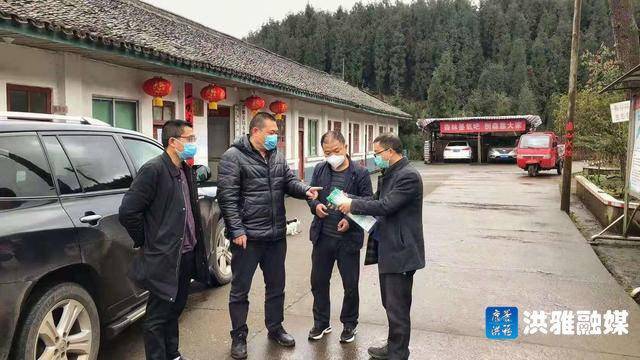 最新华蓥疫情下的温馨日常