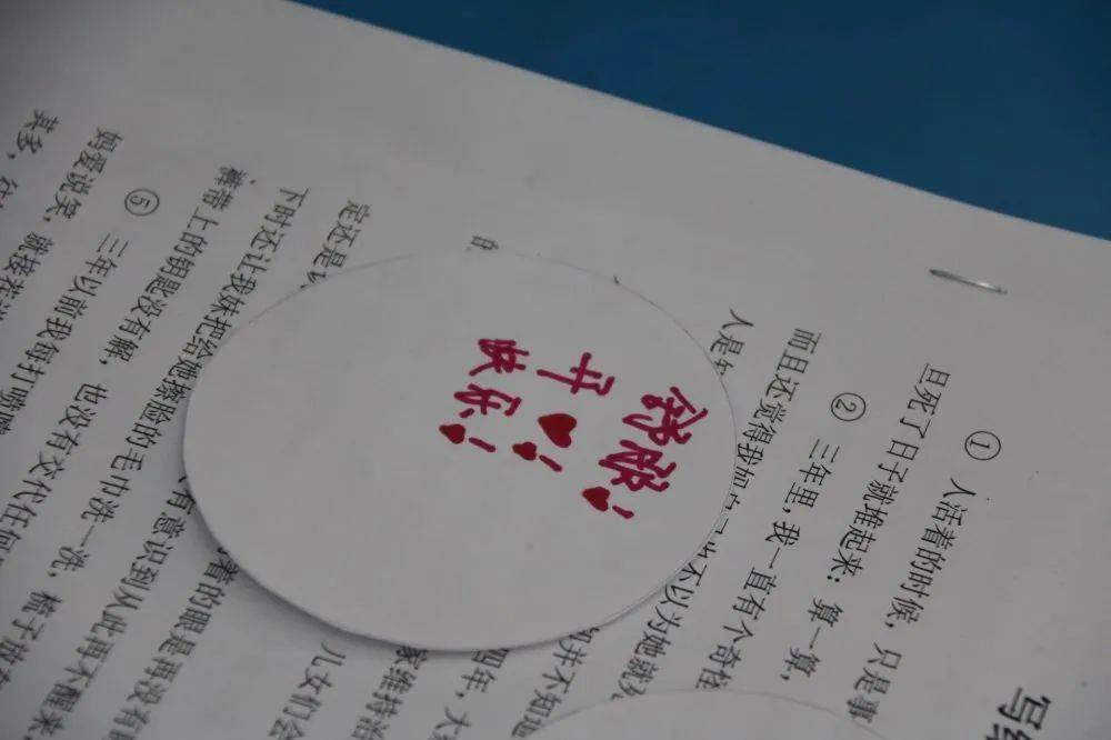 病情最新进度,重塑自我,学习带来的力量与喜悦