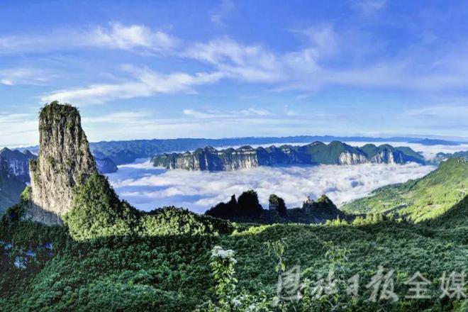 恩施市最新发展论述