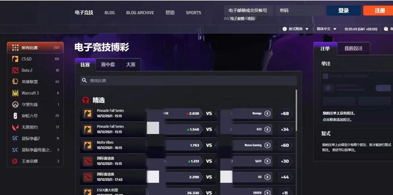 最新电竞菠菜,参与与理解指南