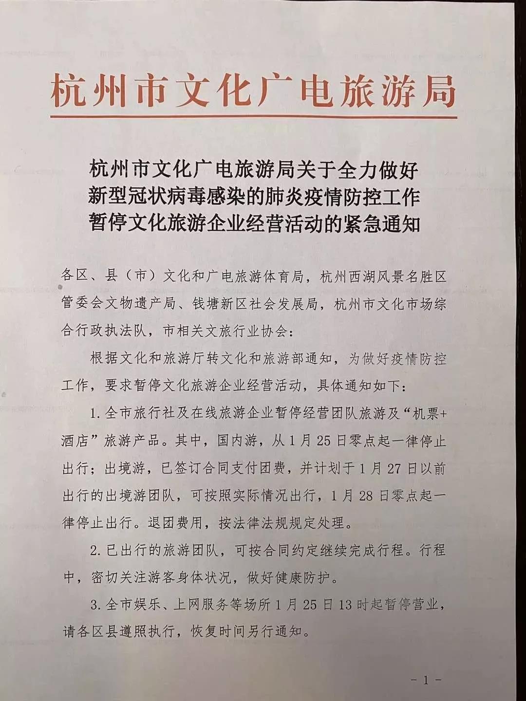 中国疫情病例最新,小城的日常与温情纽带