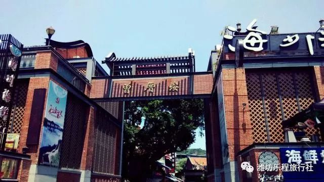 世界疫情情况最新,小巷深处的独特风情与隐藏的特色小店