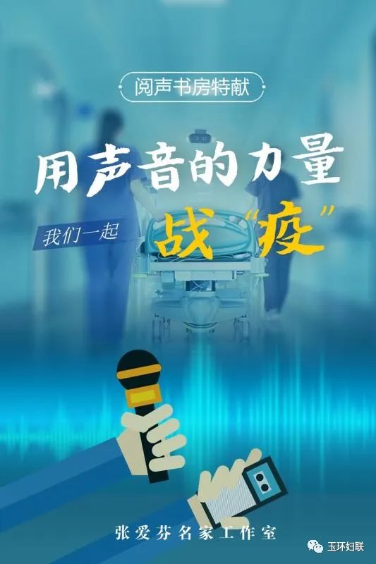 日本的疫情最新,变化中的挑战与希望之光