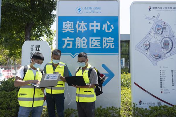 貴州最新疫情,全面解读与应对