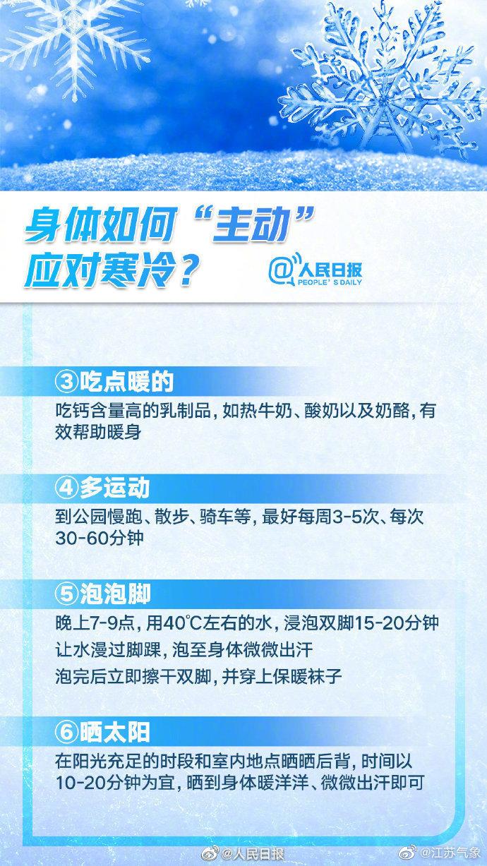 昨天最新疫情香港,了解与应对疫情的步骤指南(初学者/进阶用户适用)