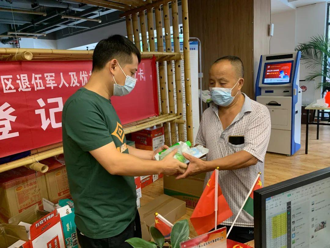 最新成都疫情新增?别担心,来一场自然美景之旅,找回内心的平静!