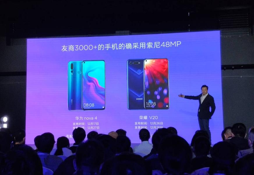 高铁票截图最新,一种便捷的乘车证明方式,其利弊如何权衡?