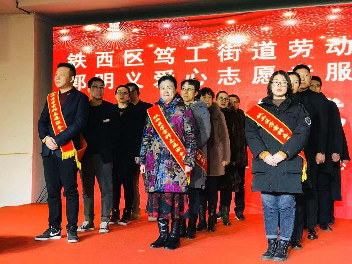 沈阳最新情况,城市温情与家的故事