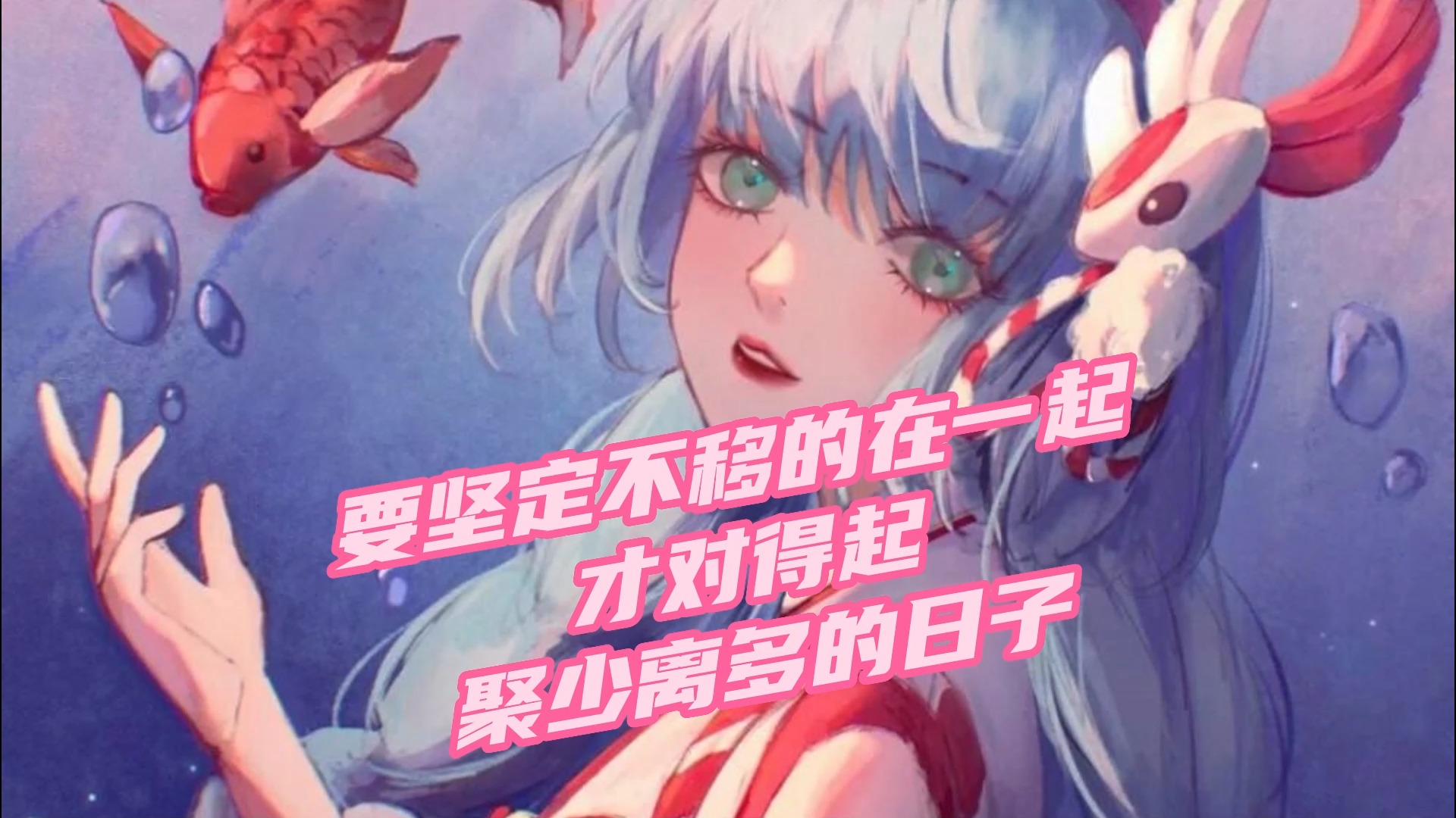 练剑最新章节,剑舞间的友情与温馨日常