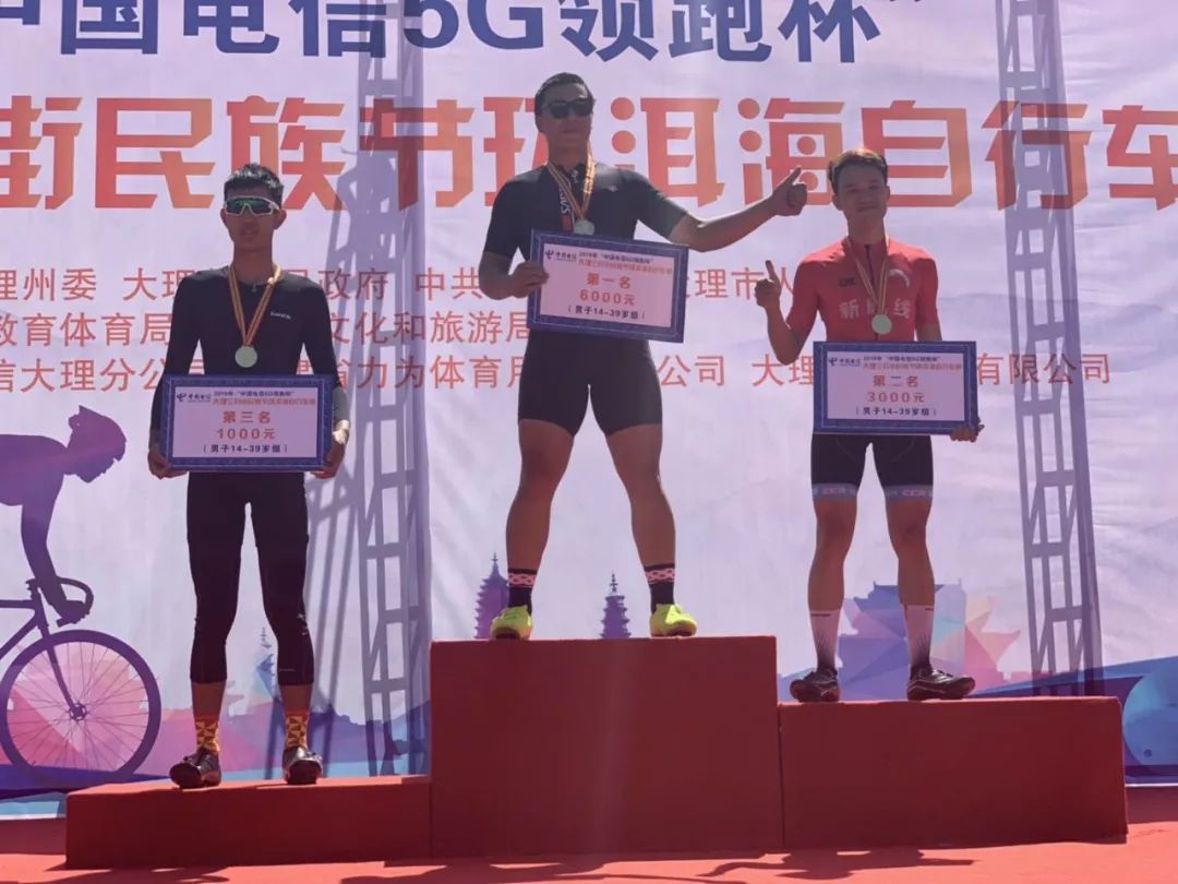 最新主播回放,精彩瞬间不容错过!