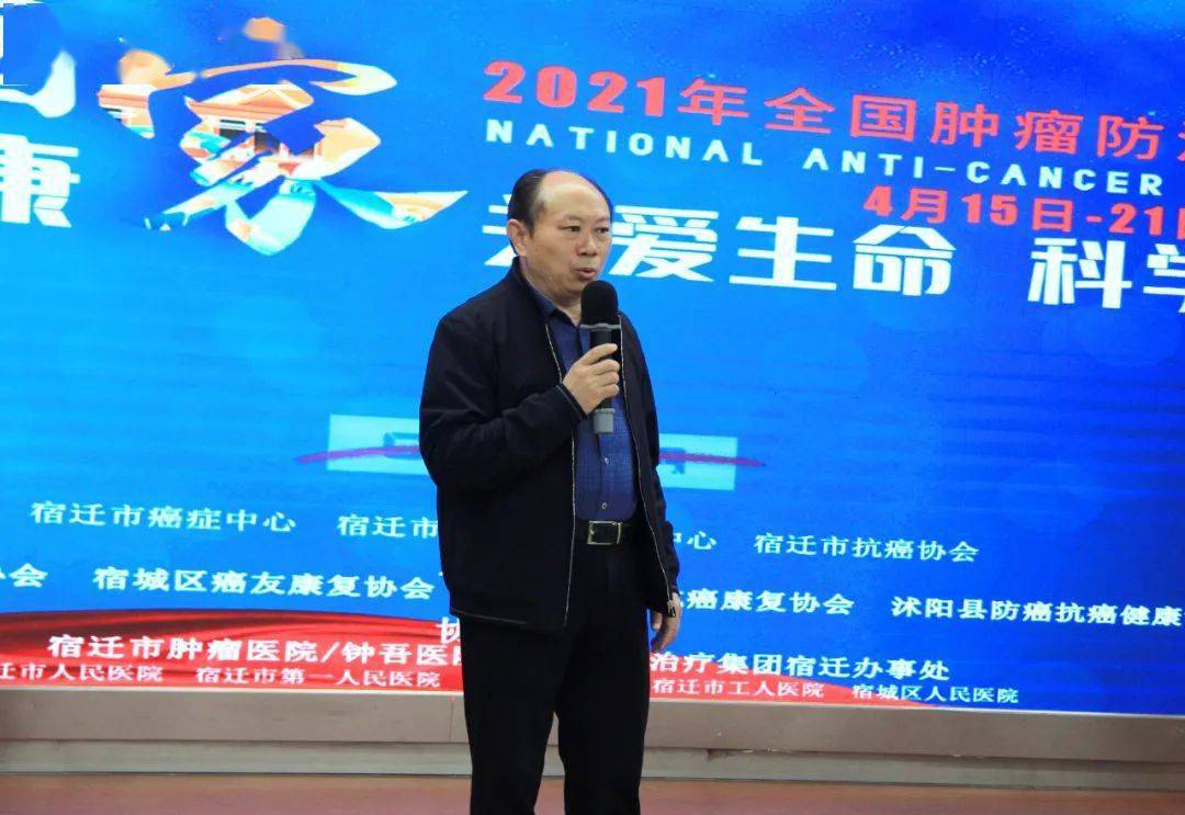 宿迁最新出院动态,康复之路与未来展望