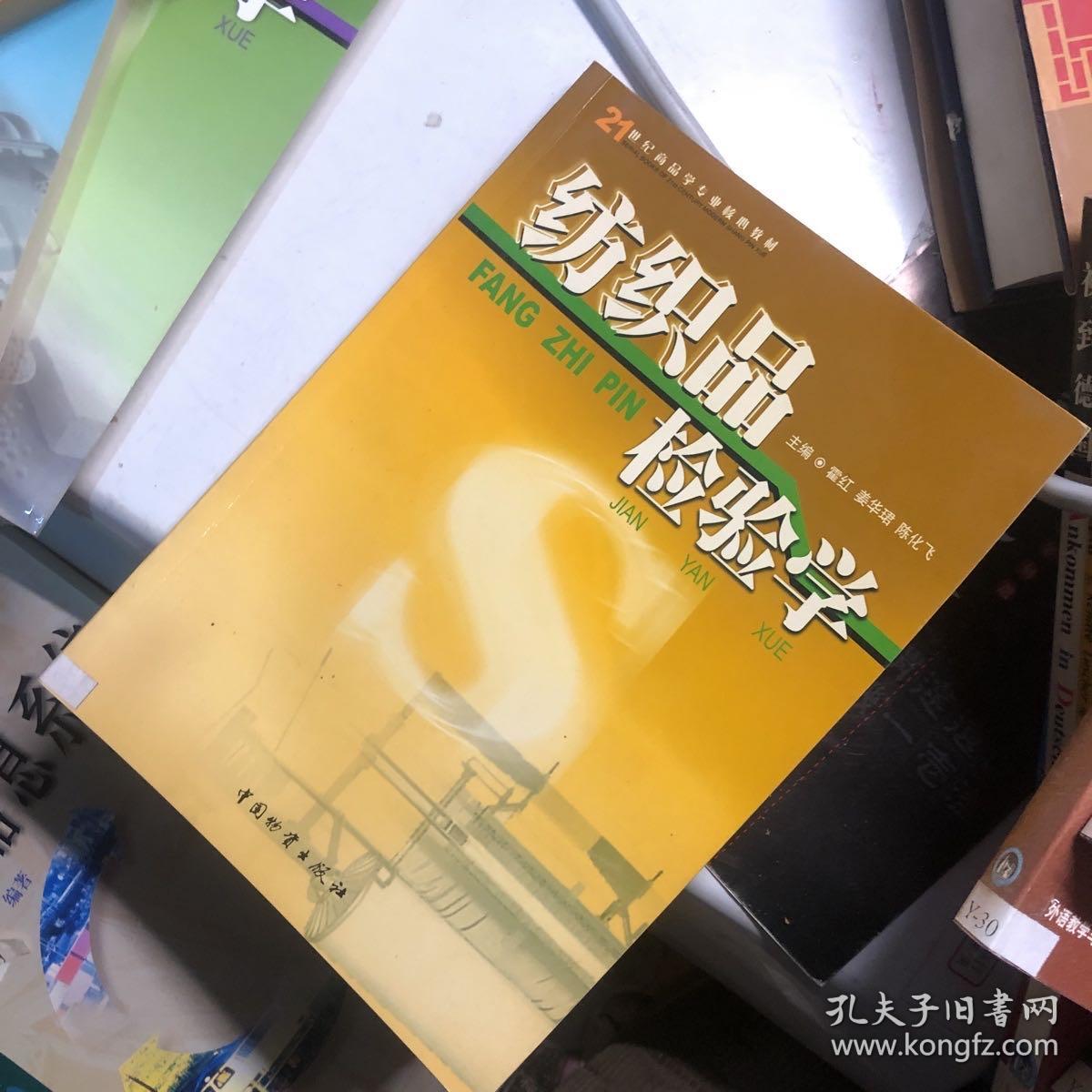 最新的毒包装,拥抱变化,用学习铸就自信与成就