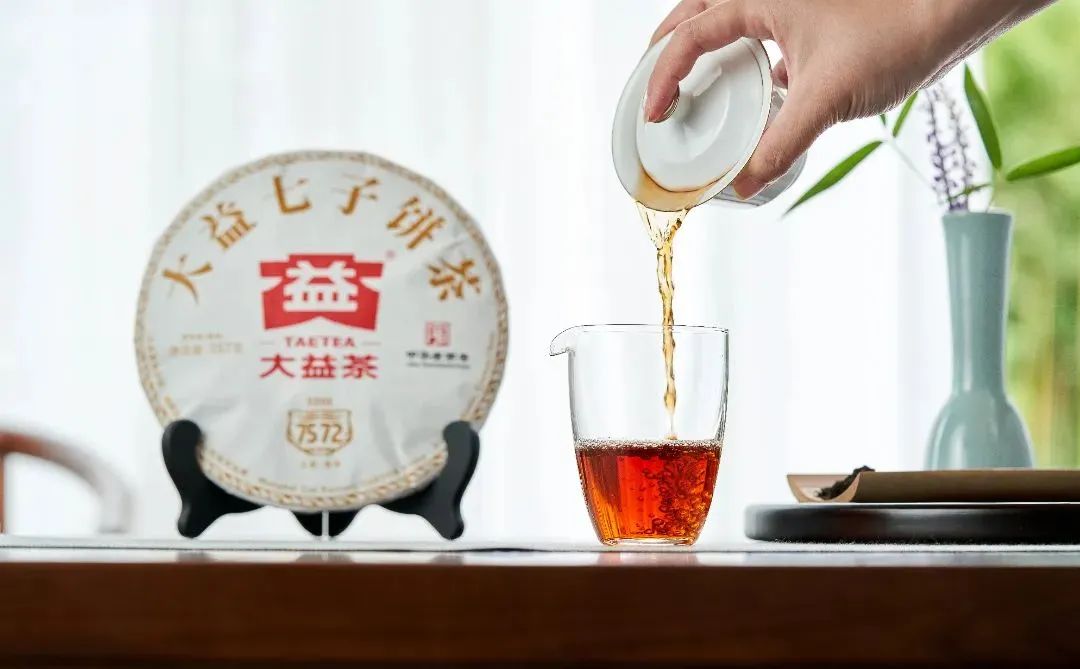 最新大益茶,一杯茶,一份温情