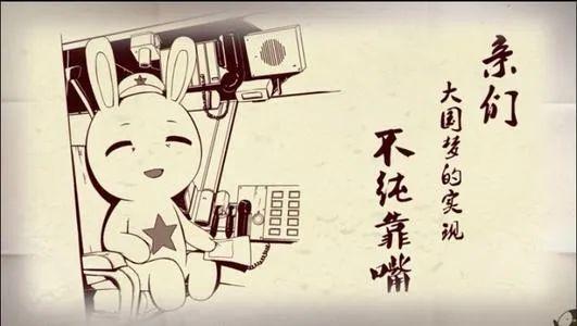 全球疫情最新观察,疫情下的温情日常