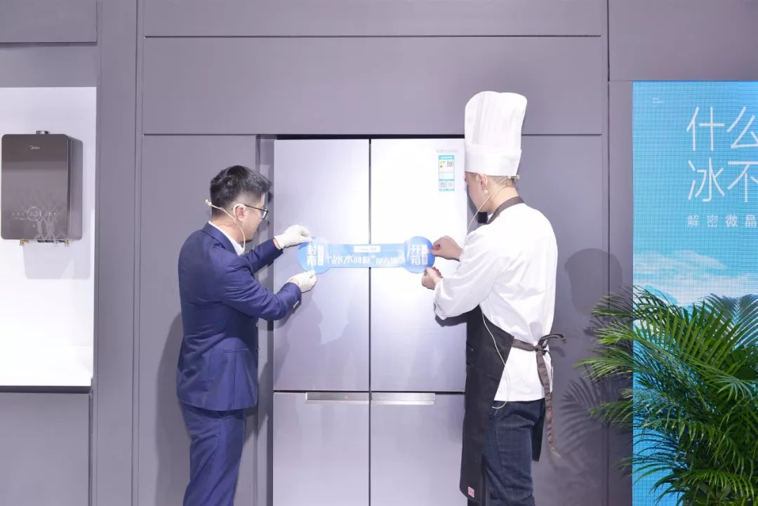 探秘小巷中的冰箱秘境,最新冰箱科技之旅