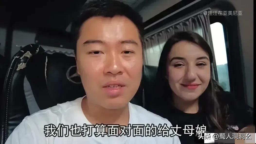 最新亚美尼亚,一场自然美景的探索之旅,寻找内心的平和与喜悦