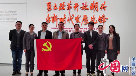 彭山疫情最新通报,变化中的学习,信心与成就的力量