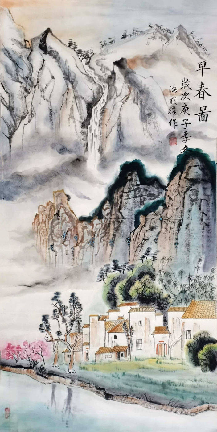 付豪最新动态,篮球界的璀璨新星