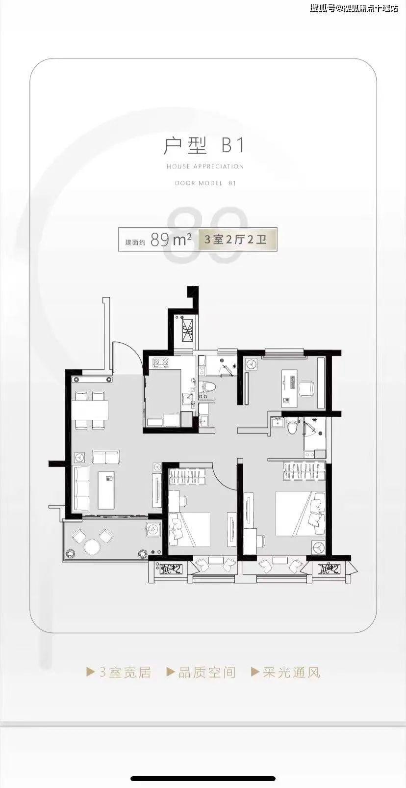 轻轨最新版,高科技的革新之作,重塑城市出行体验