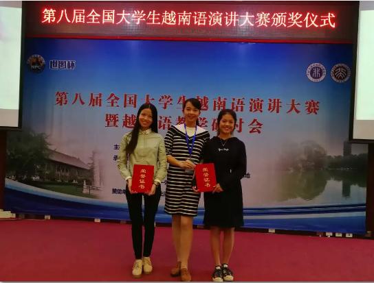 最新香港读研,追梦之旅的闪耀篇章