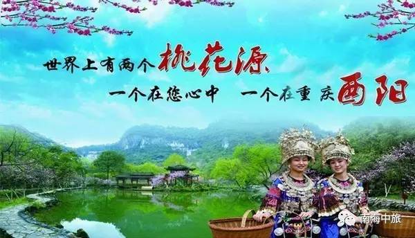 返郑最新通知,一场探索自然美景的轻松之旅,寻找内心的宁静与平和